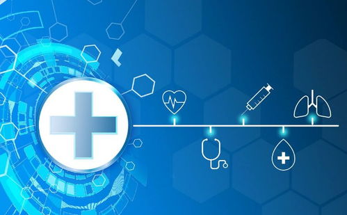 信息安全设备销售 浙南科技城发展生命健康主导产业的重要支撑