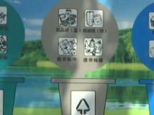 市场监管总局重拳出击 严打冒名登记，筑牢个人信息与信息安全设备销售防线